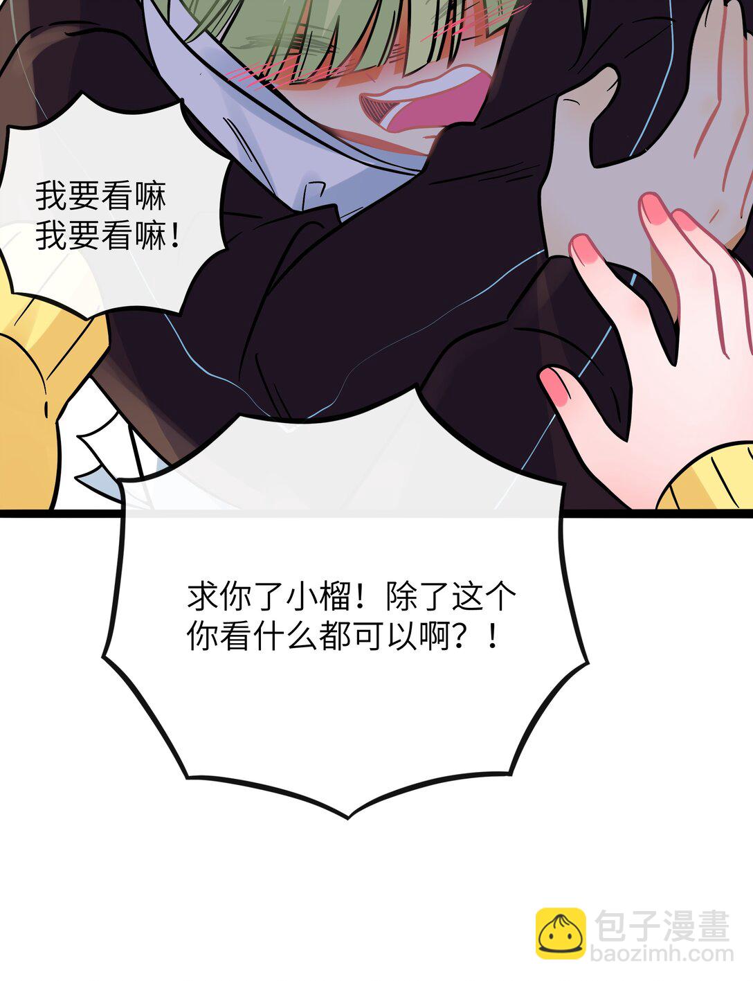 085 闪耀的初衷-第91话