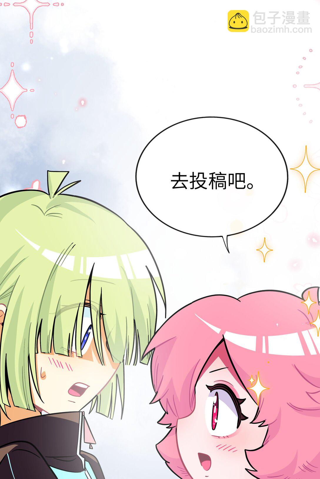 085 闪耀的初衷-第91话