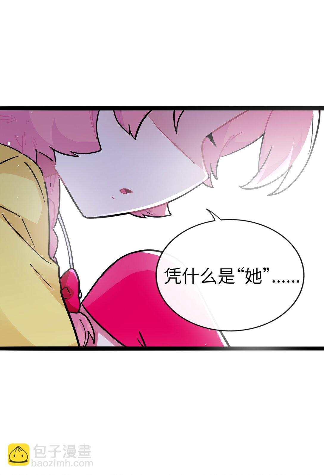 085 闪耀的初衷-第91话