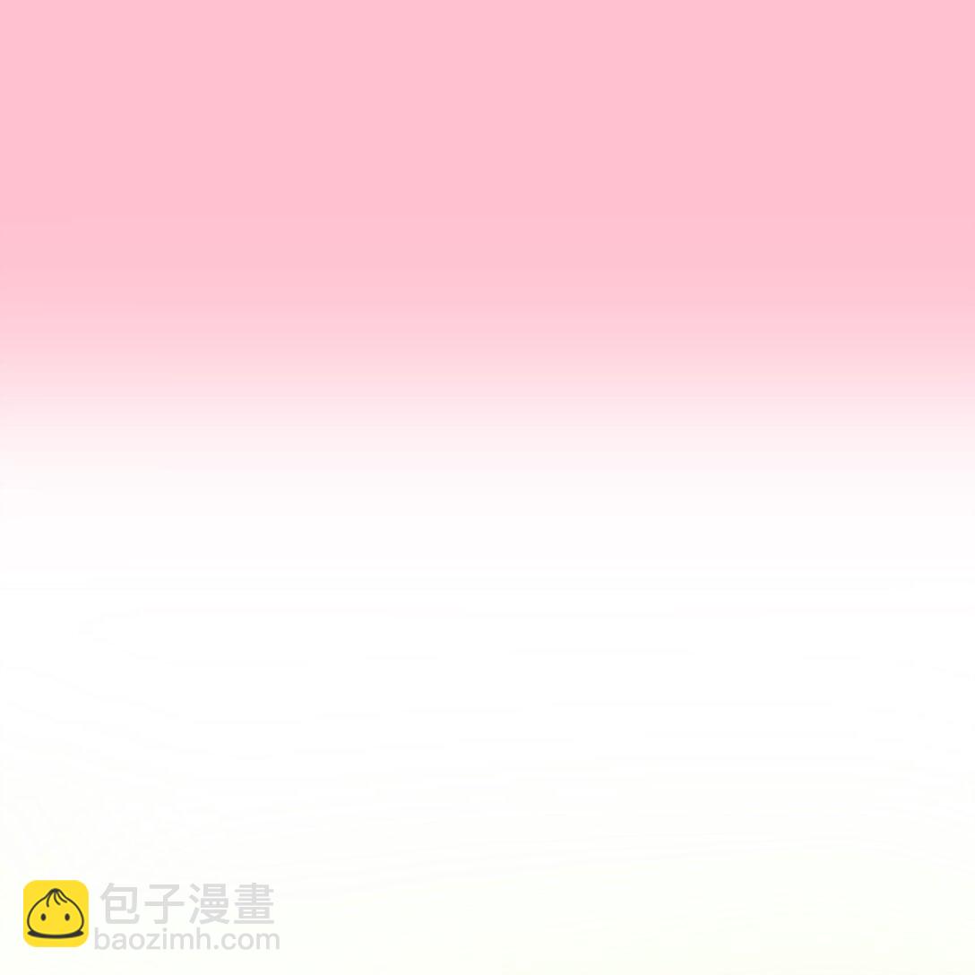 090 自定义计划-第97话