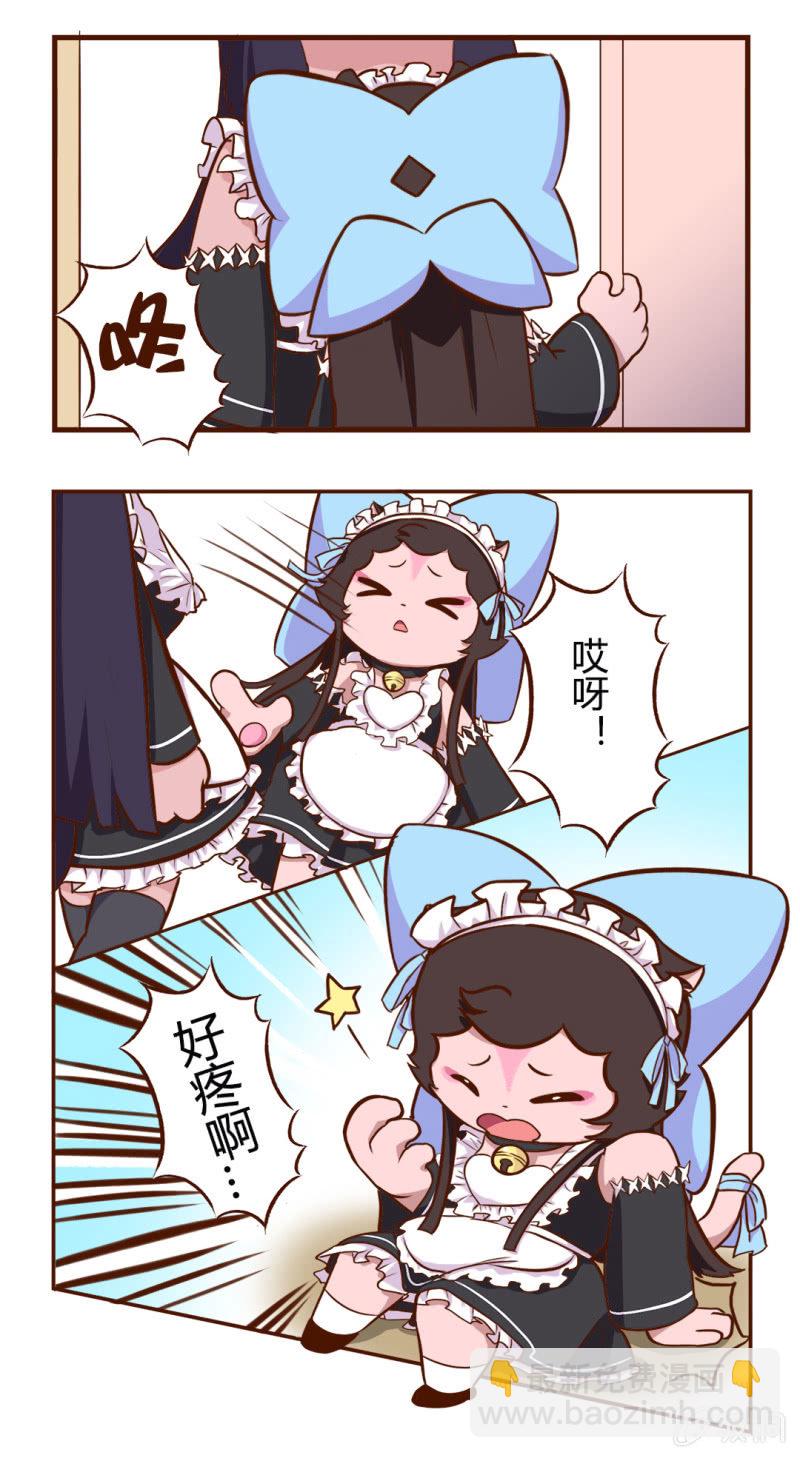 惊讶！试衣间里的巧遇-第101话