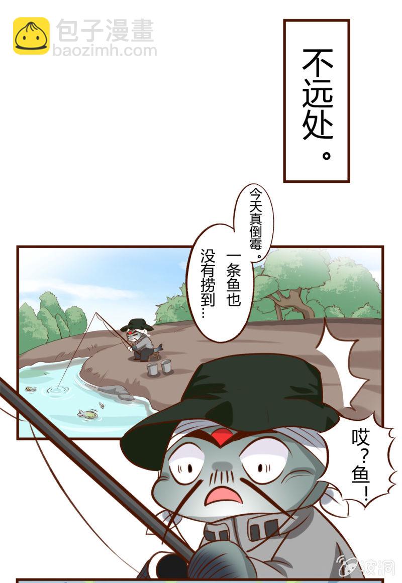 胜负！这样也可以？ 下-第141话