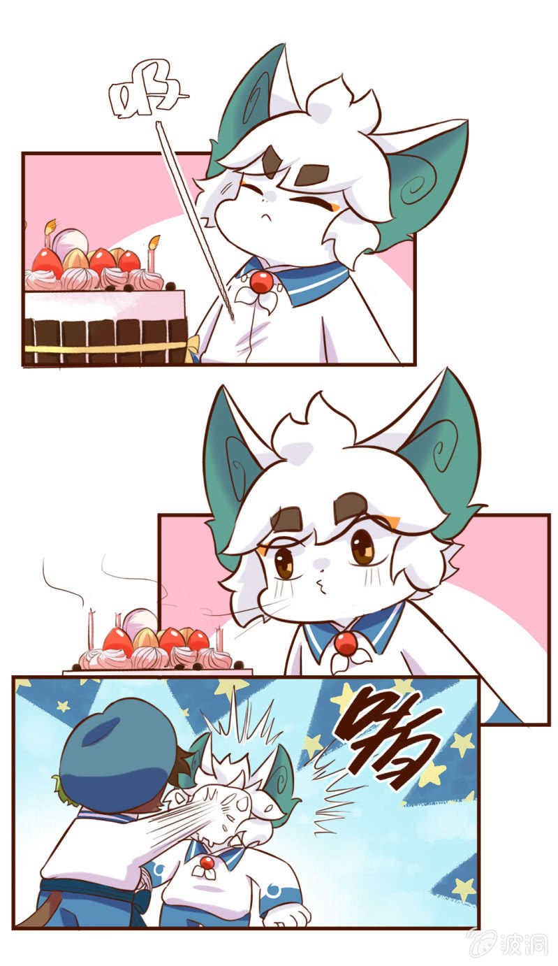 愚猫节！迟到的快乐-第177话