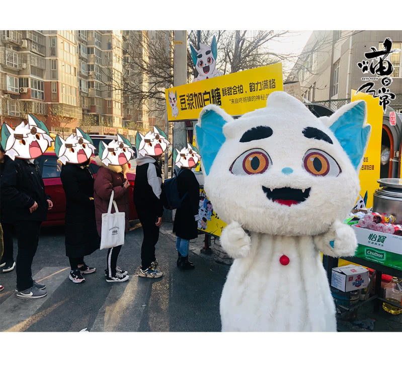 愚猫节！迟到的快乐-第177话
