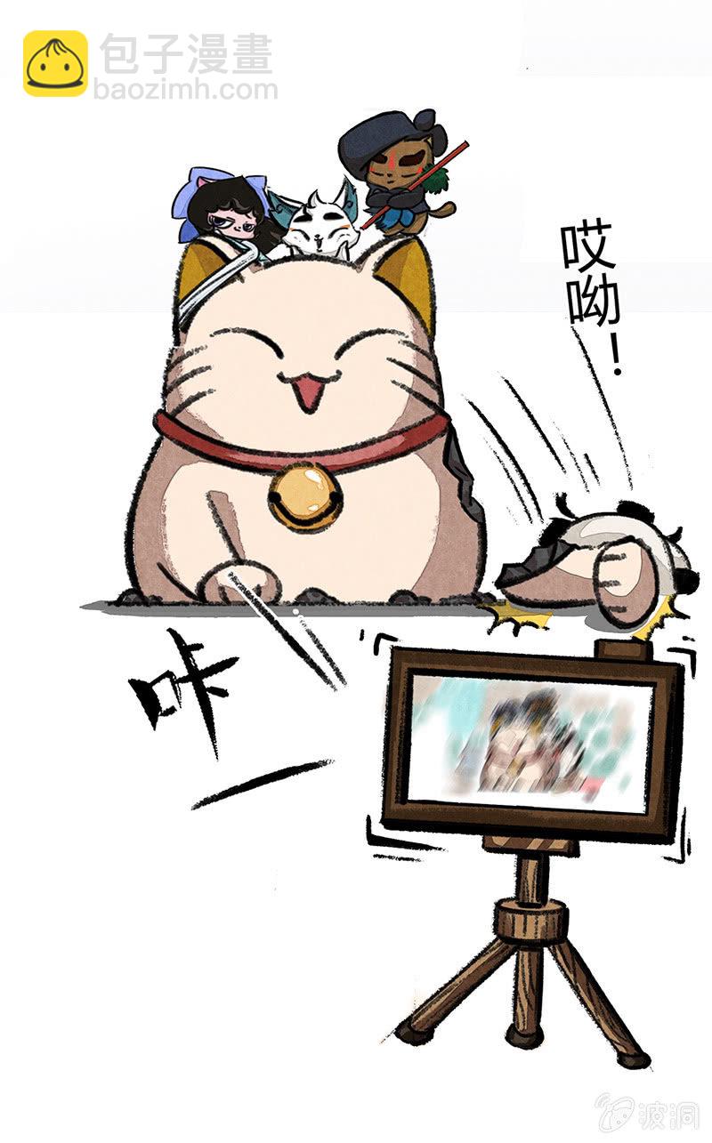 度假篇之-合影-第41话