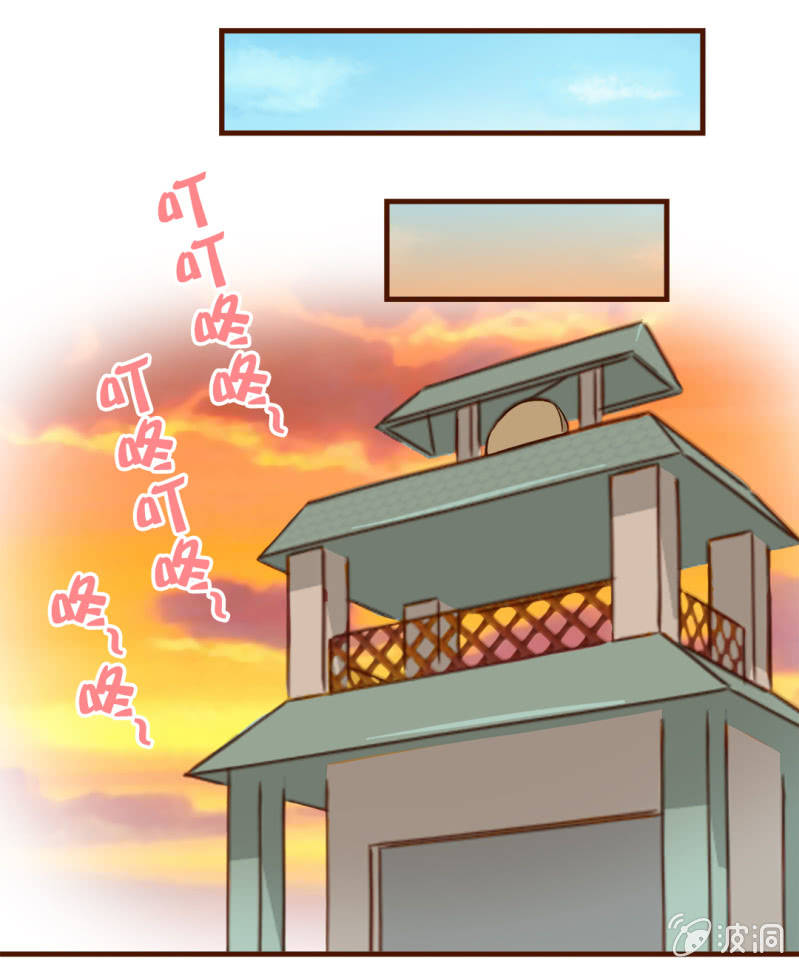 神秘！转校生的突然消失-第99话