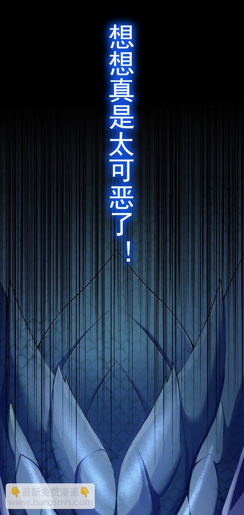 1 第一话(1/2)-第1话
