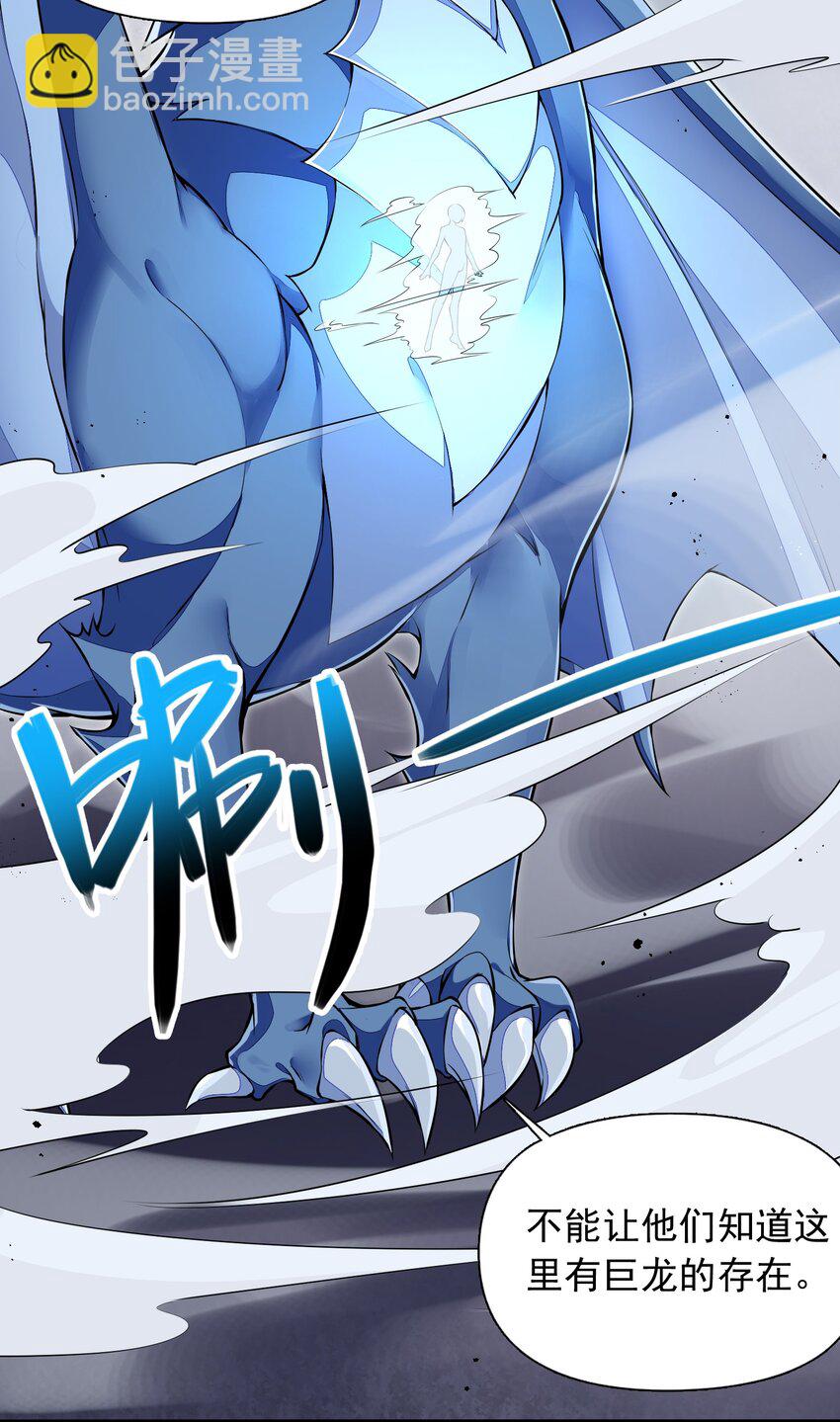 1 第一话(1/2)-第1话