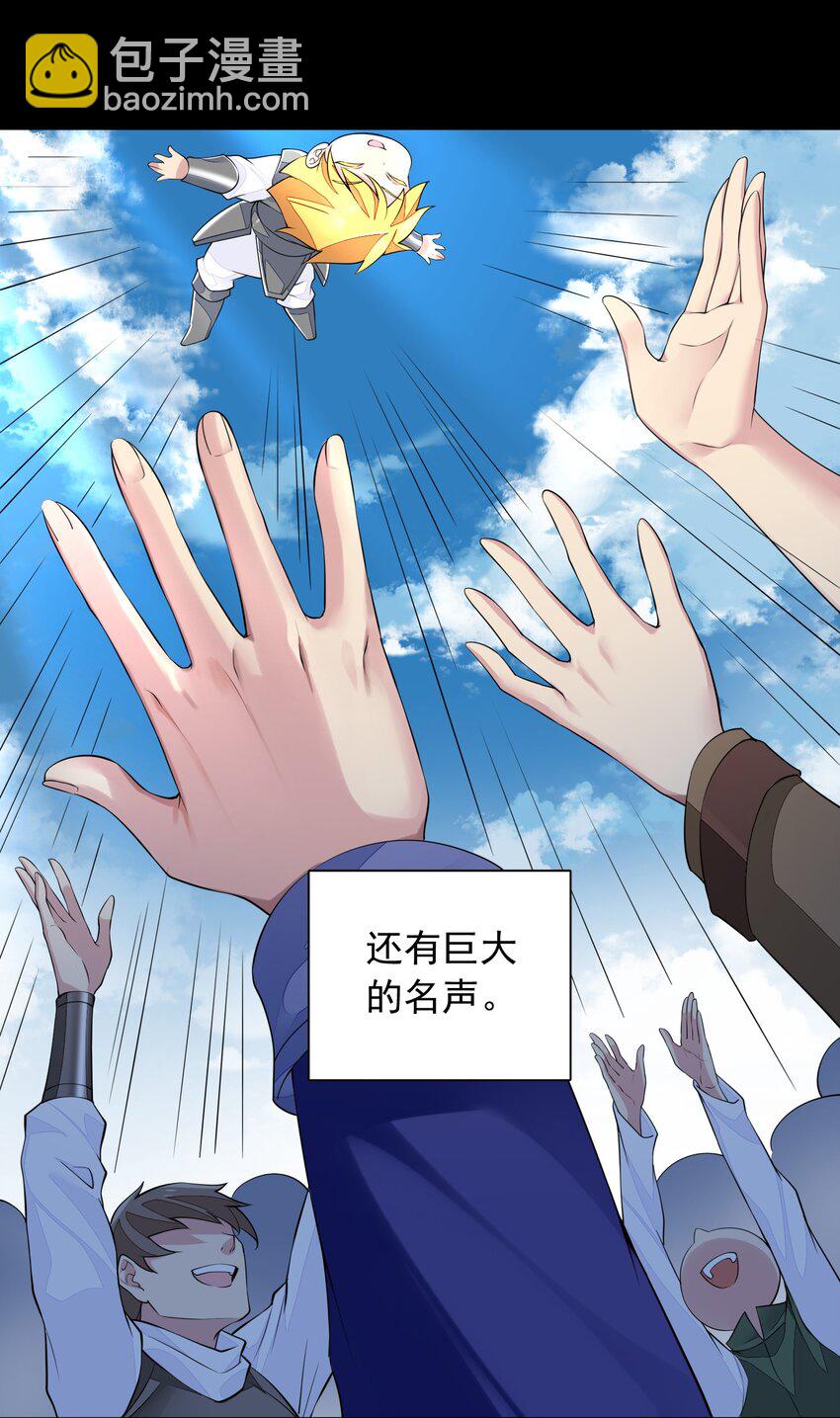 1 第一话(1/2)-第1话