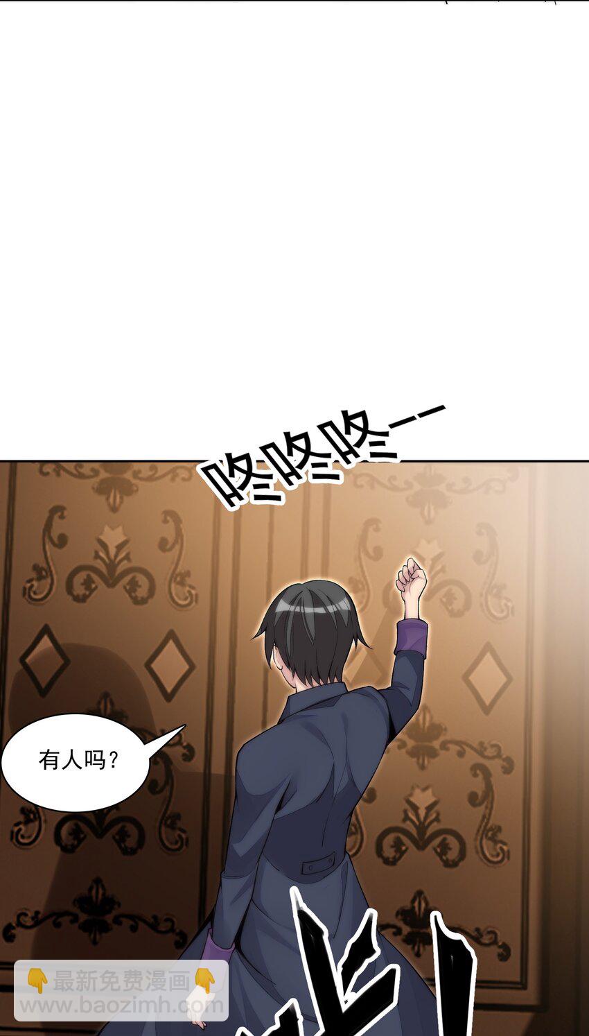 11 第十一话 好戏开场了！(1/2)-第11话