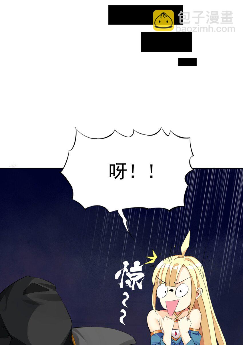 3 第三话(1/2)-第3话
