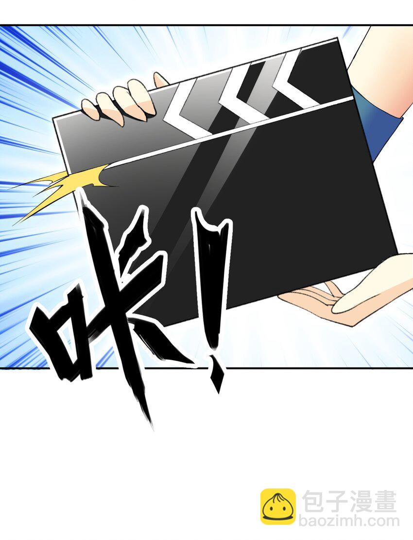 25 找到公主了！(1/2)-第25话