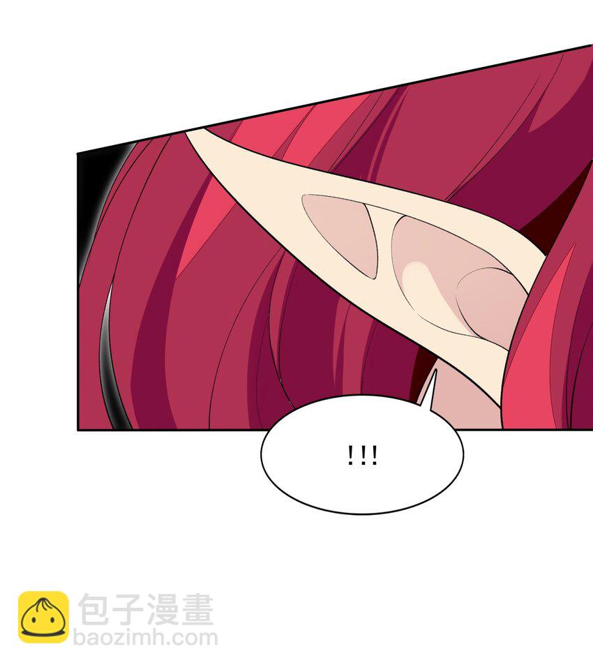 26 爷爷你干嘛！？(1/2)-第27话