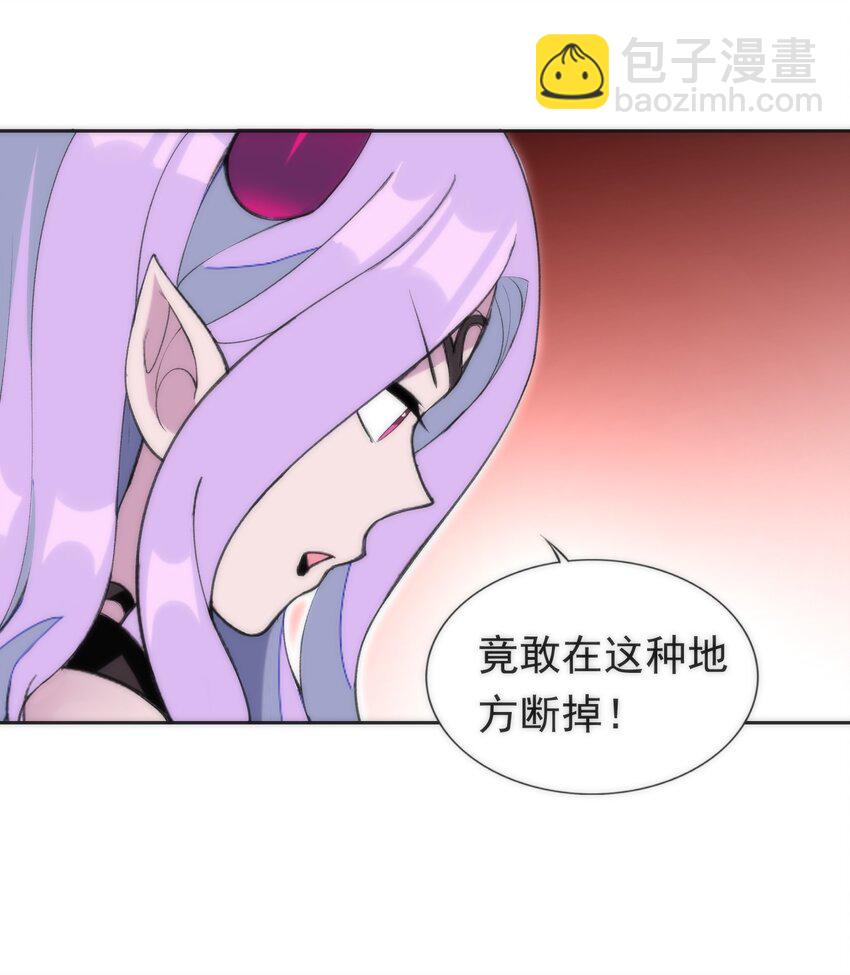 30 小魅魔登场！-第31话