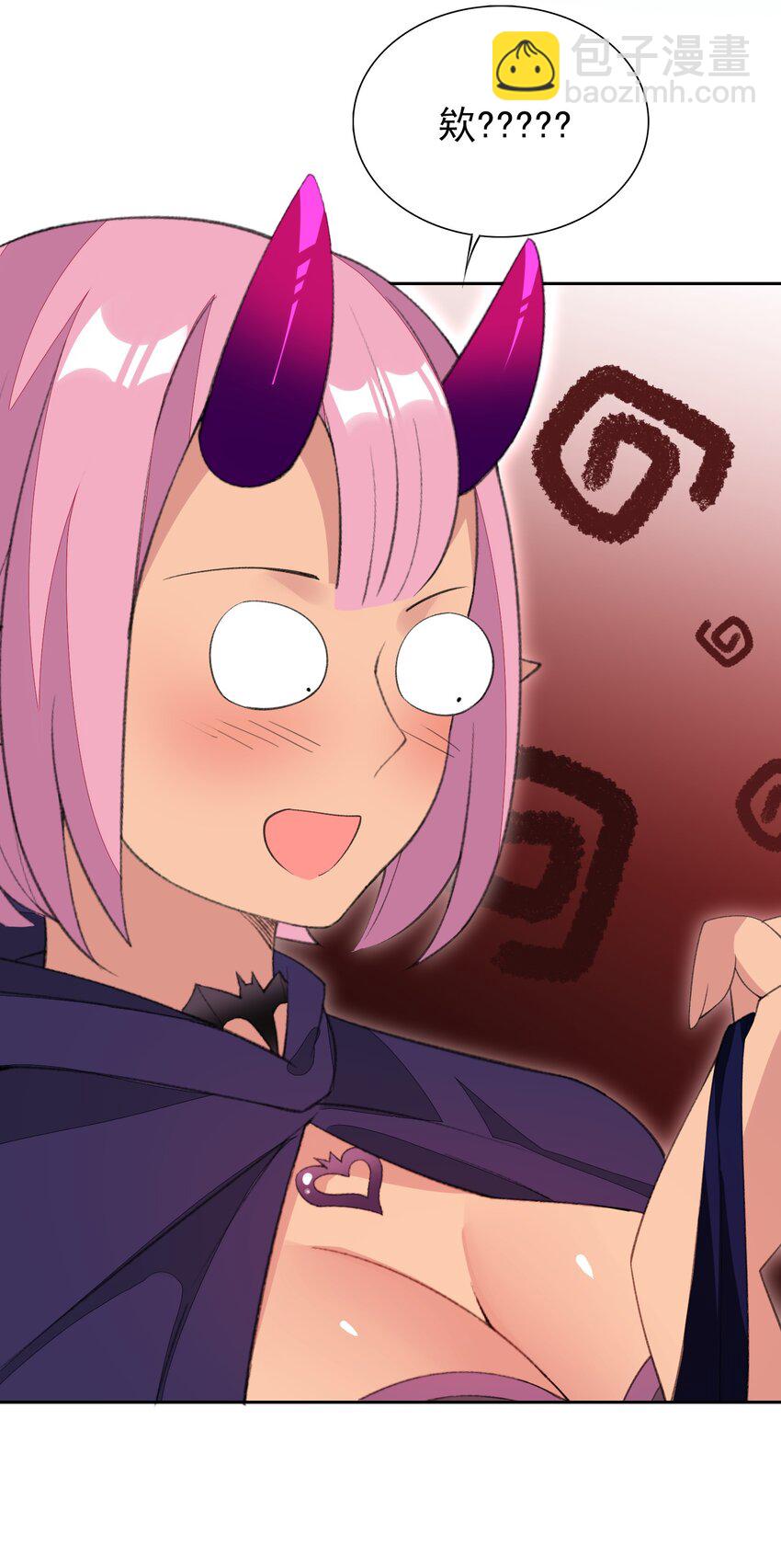 30 小魅魔登场！-第31话