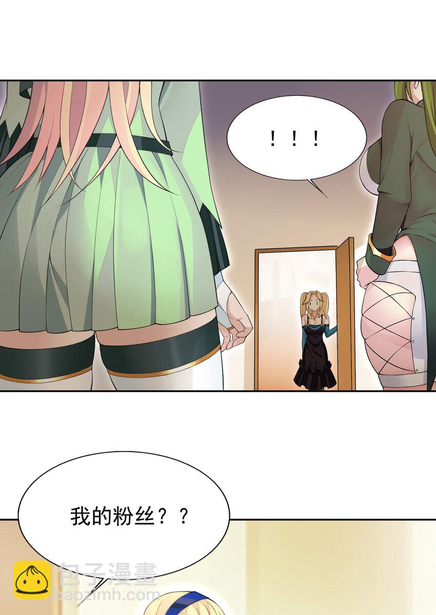 34 我要和你决斗！(1/2)-第35话
