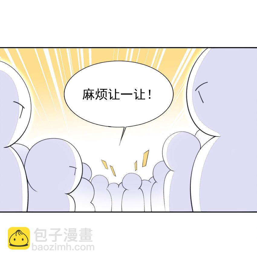 34 我要和你决斗！(1/2)-第35话