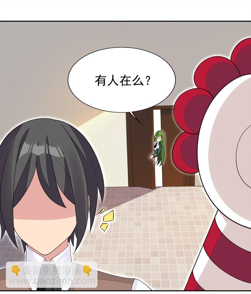34 我要和你决斗！(1/2)-第35话