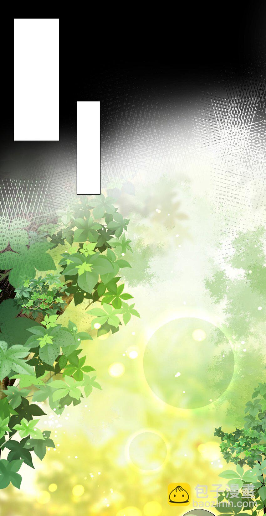 5 第五话(1/2)-第5话