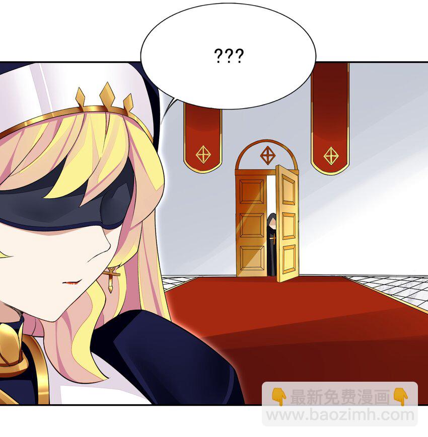 38 火刑立即执行！-第39话