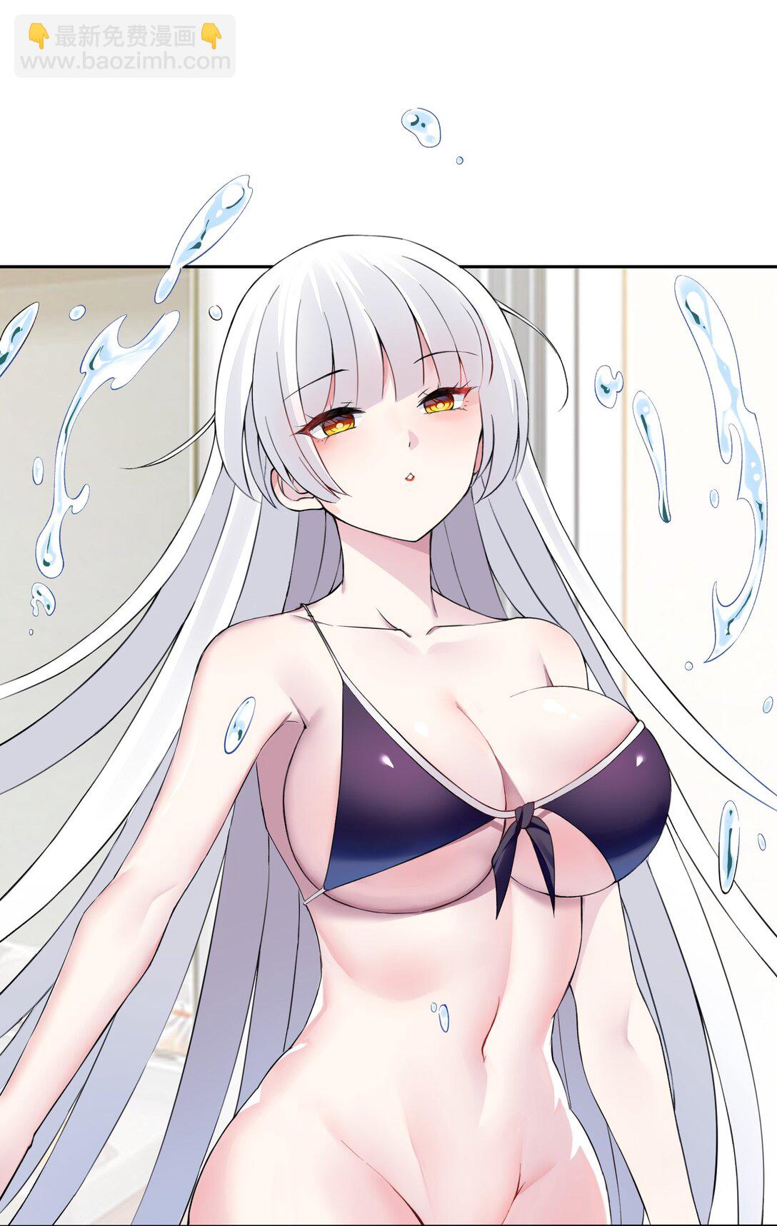 40 第四十话  王的邀请(1/2)-第41话