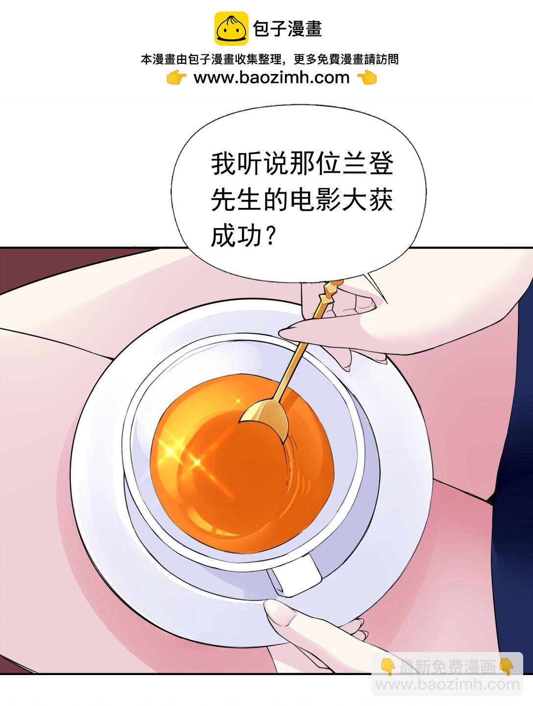 40 第四十话  王的邀请(1/2)-第41话
