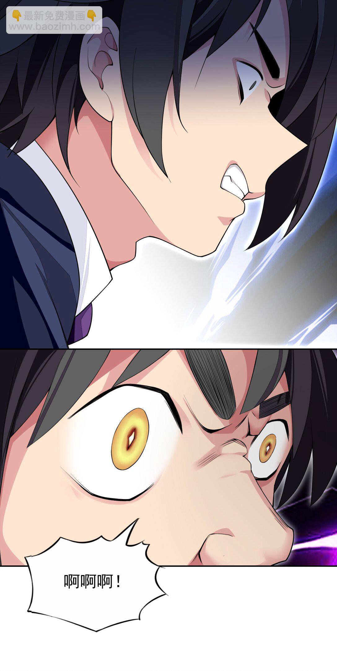 43 血色的惊喜-第45话