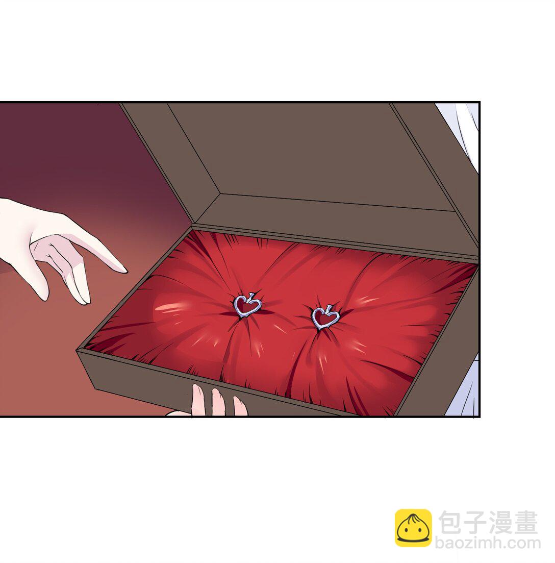 摸鱼 摸鱼（特别篇）-第47话