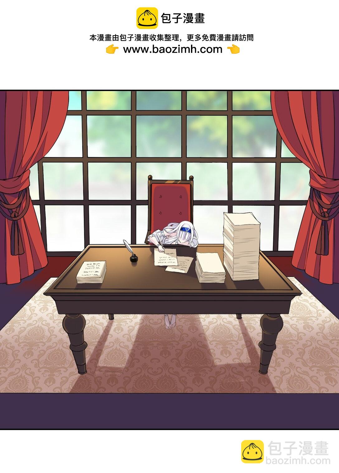 摸鱼 摸鱼（特别篇）-第47话