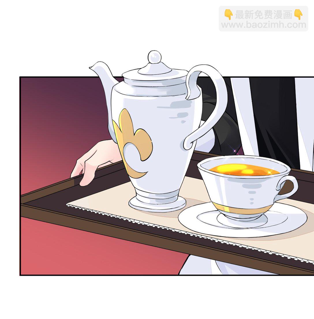 摸鱼 摸鱼（特别篇）-第47话