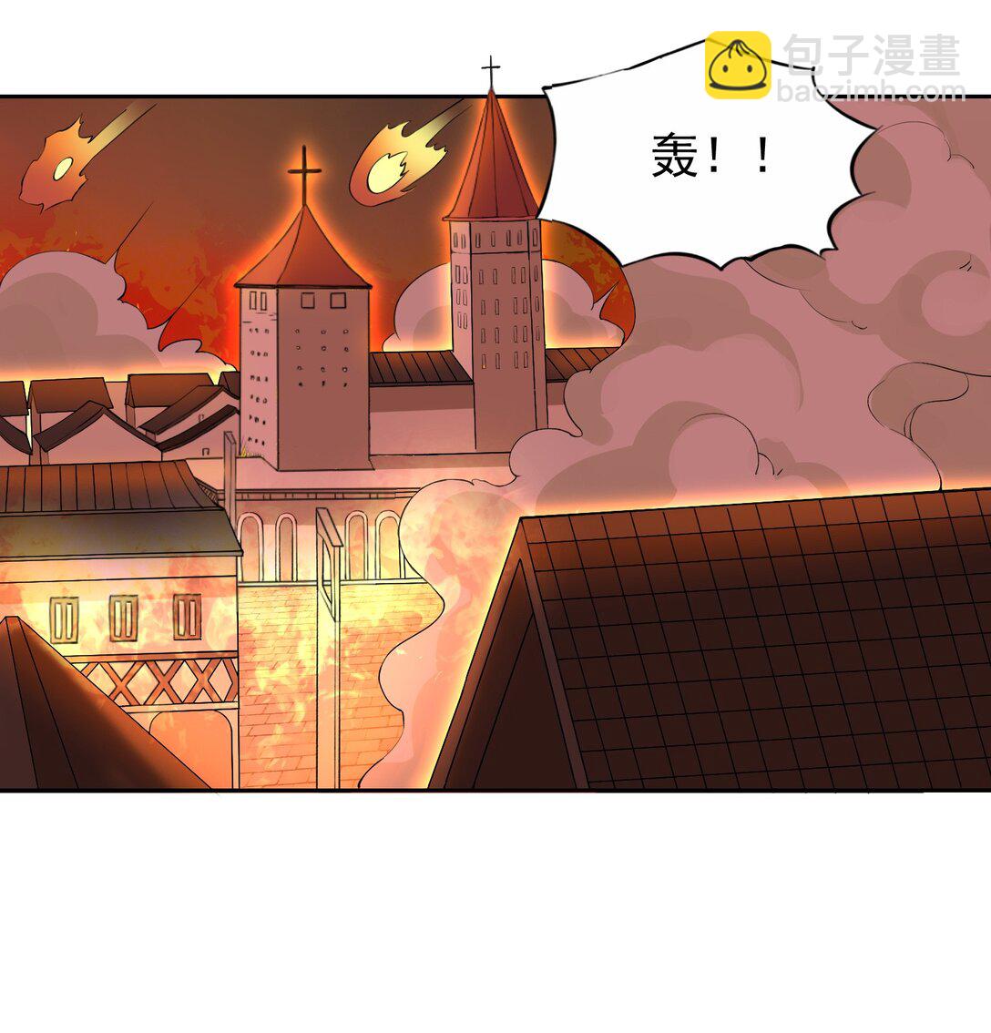 47 圣女-第49话