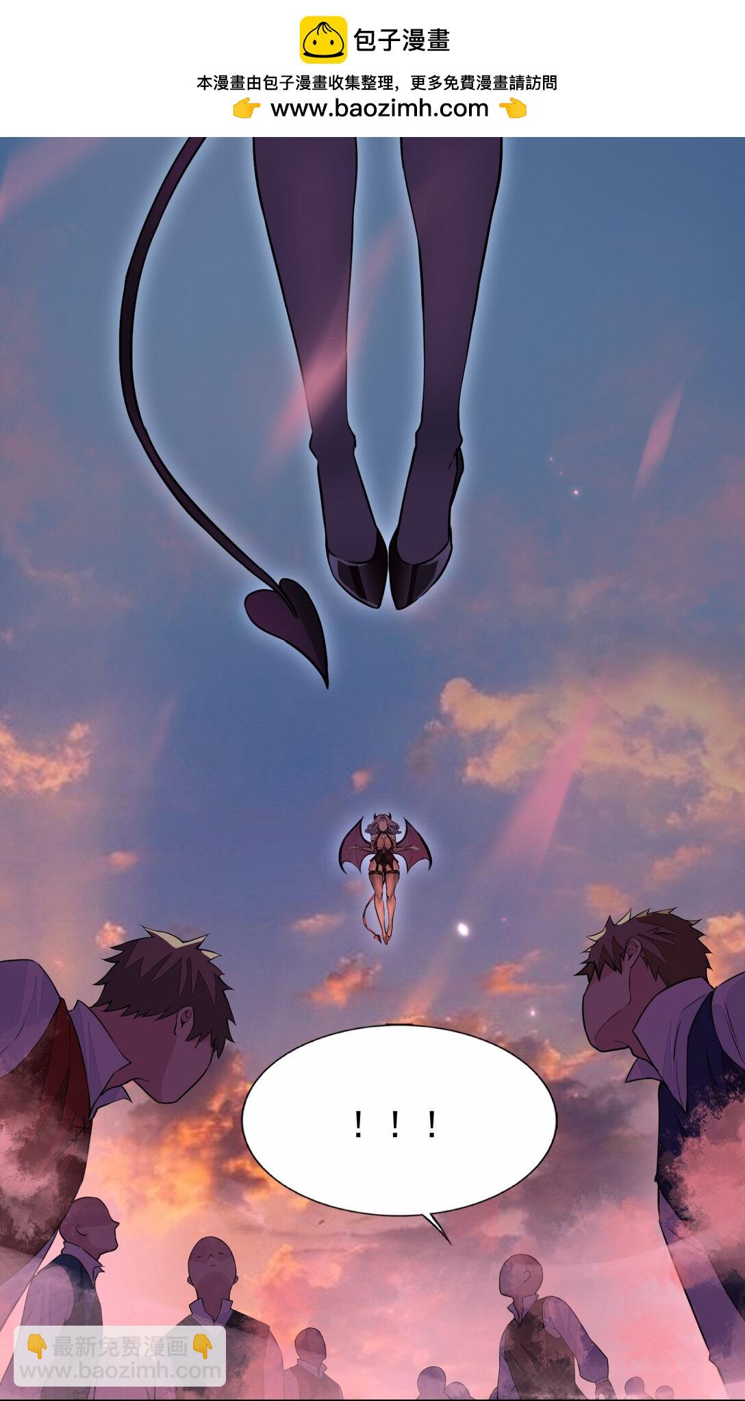 51 多看一眼就爆炸-第53话