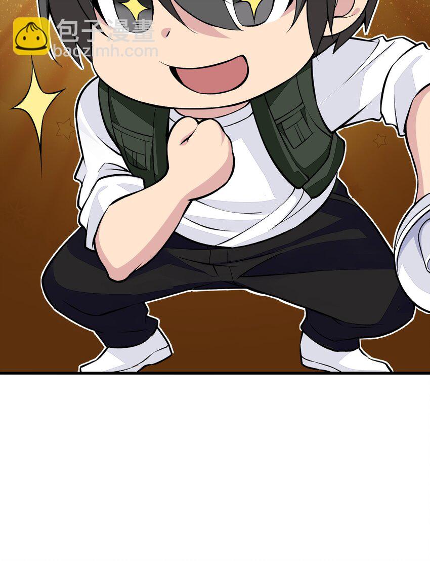 7 第七话 《纯真无垢の精灵公主》(1/2)-第7话