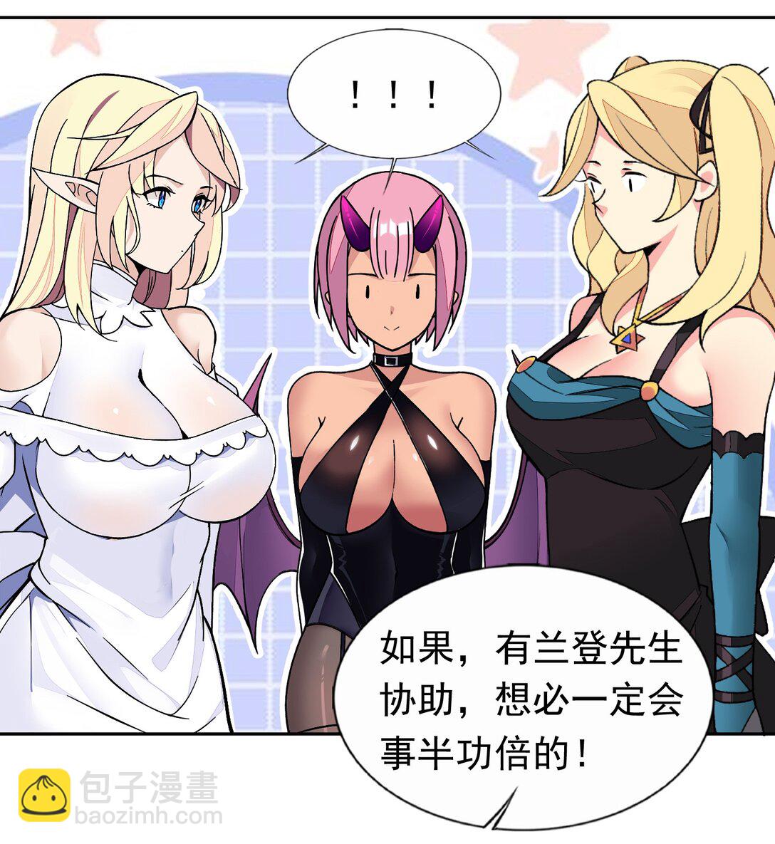 55 复活赛-第59话