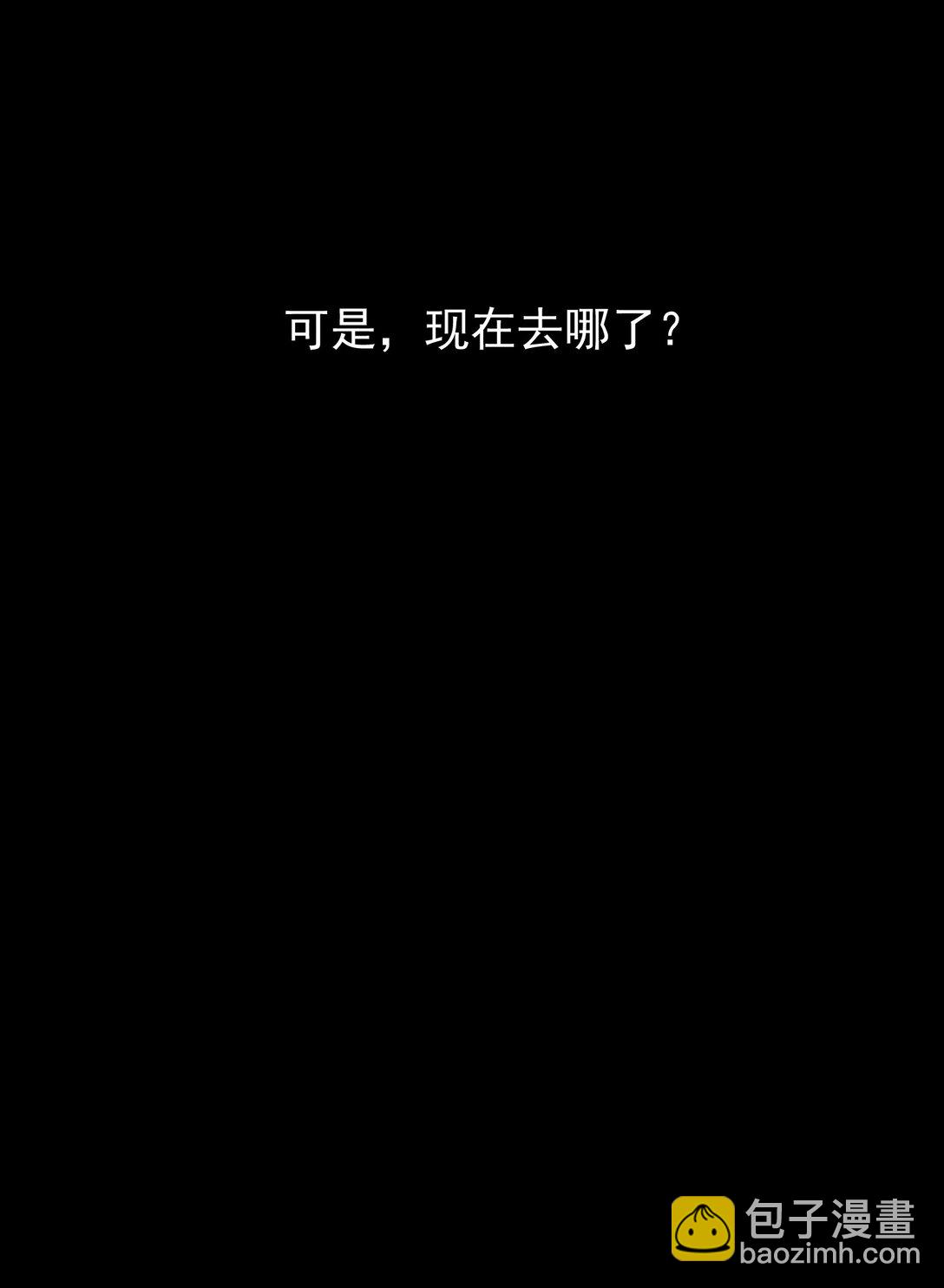 55 复活赛-第59话