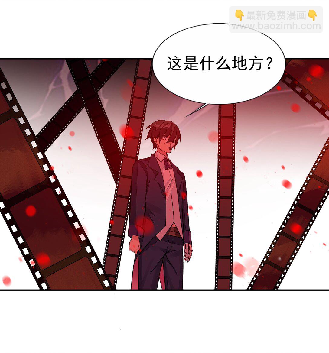 55 复活赛-第59话