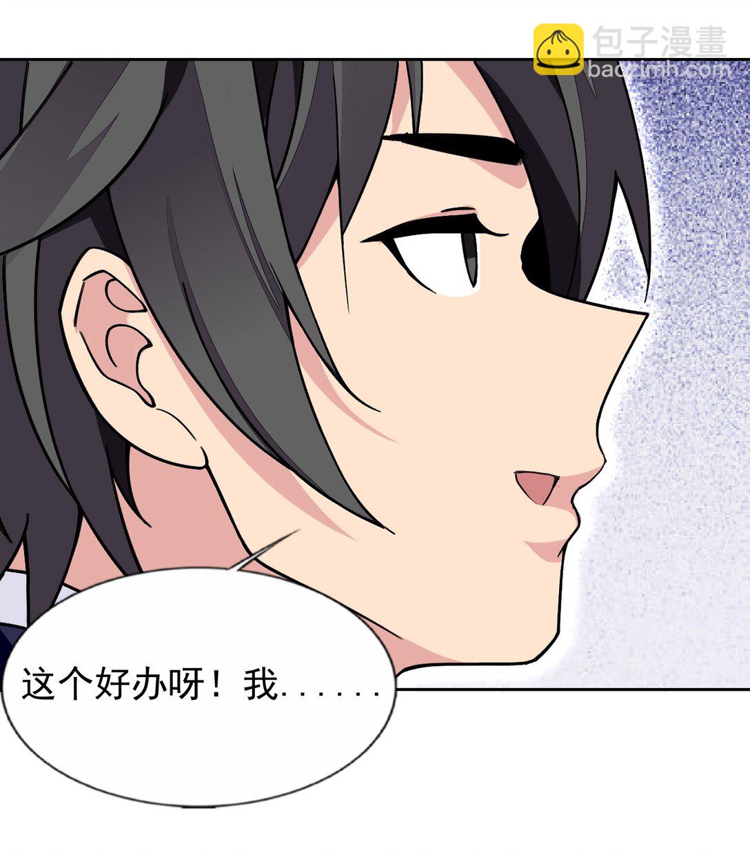55 复活赛-第59话