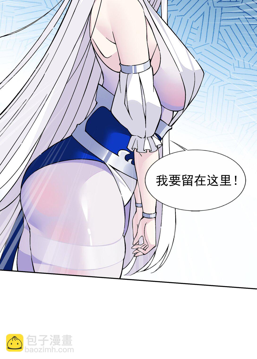 55 复活赛-第59话