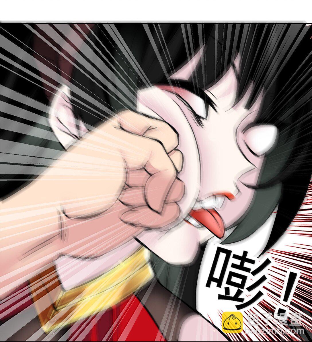 57 打架也要涩涩-第61话