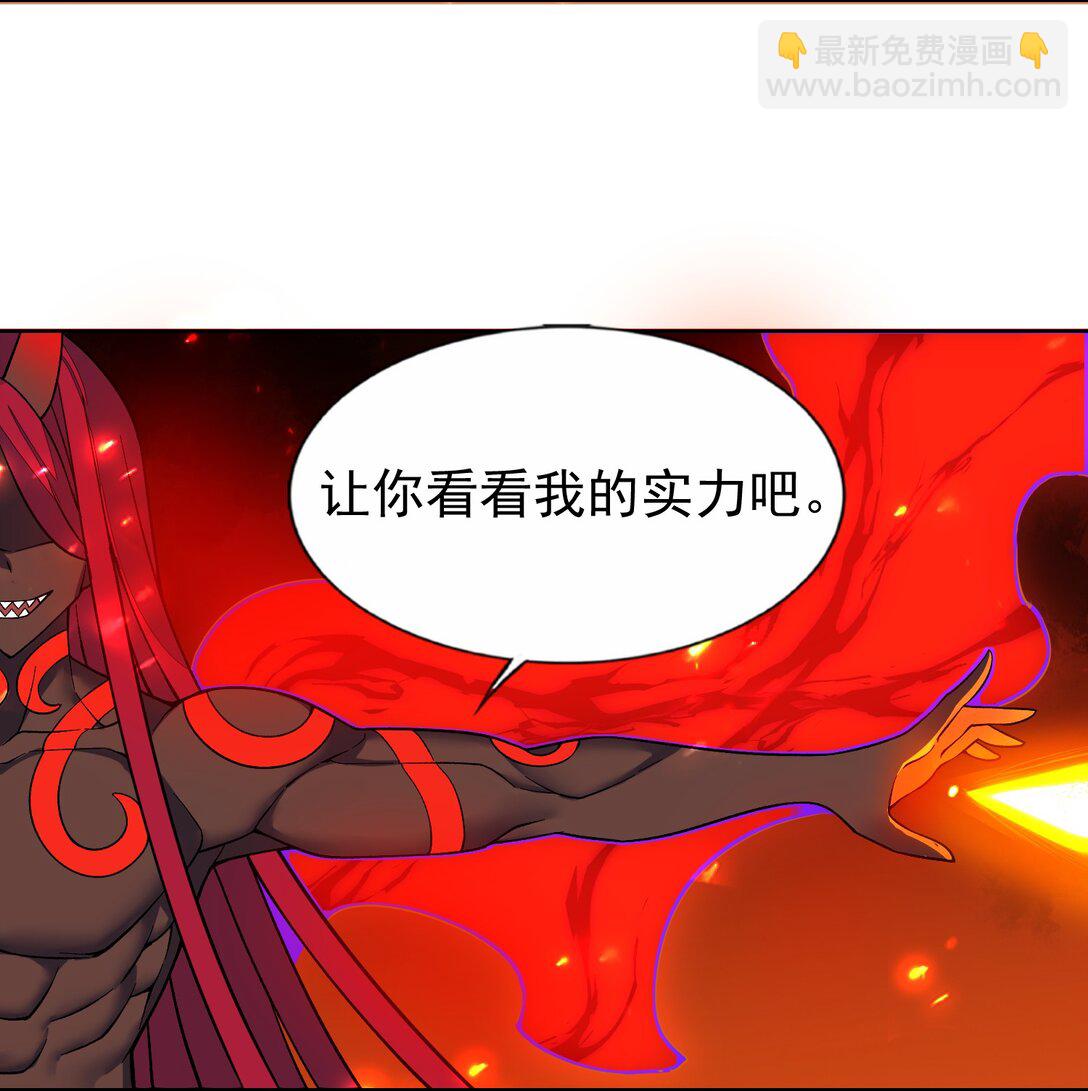 59 结局-第63话