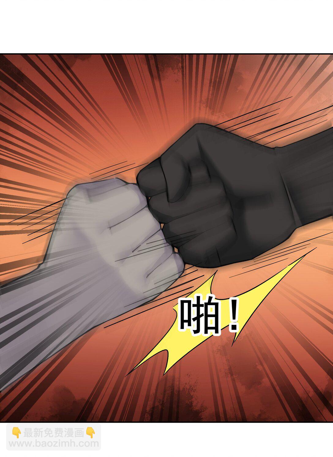 59 结局-第63话