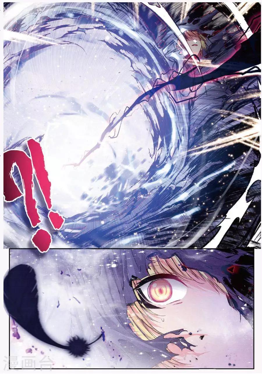 第114话 绝境3-第147话