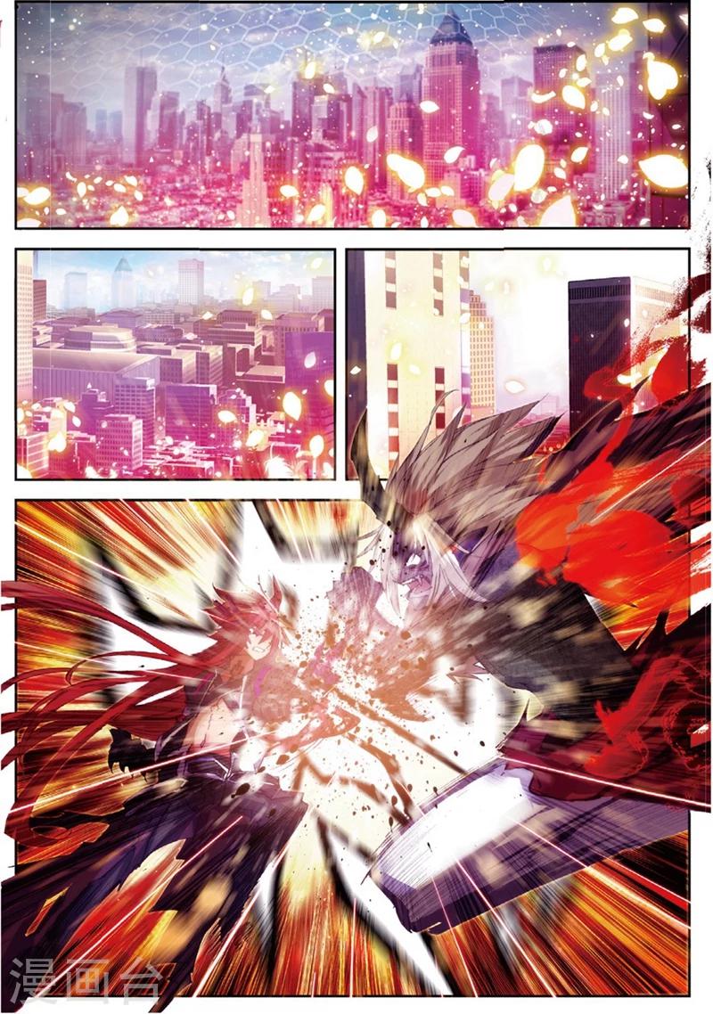 第130话 抉择2-第163话