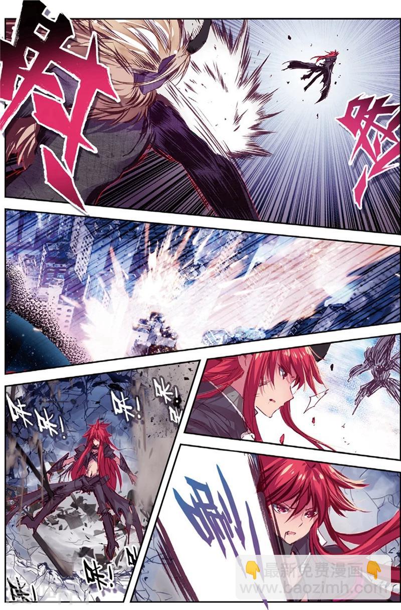 第130话 抉择2-第163话