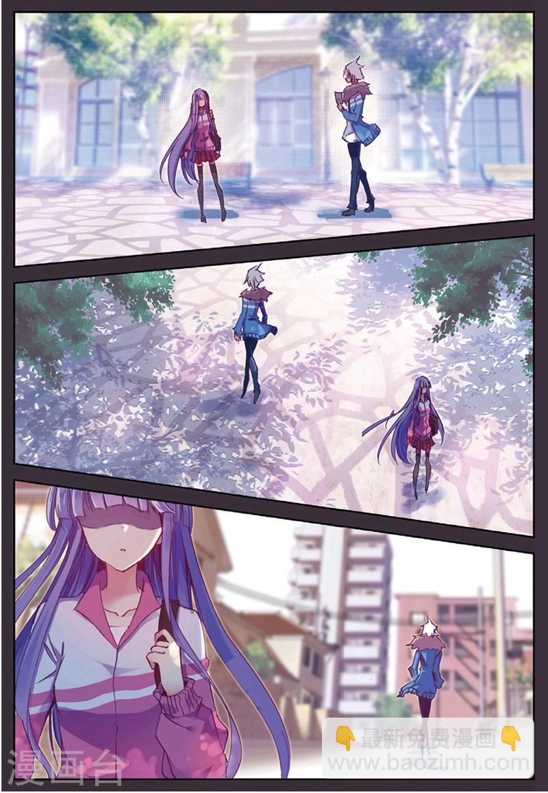 第134话 结2-第167话
