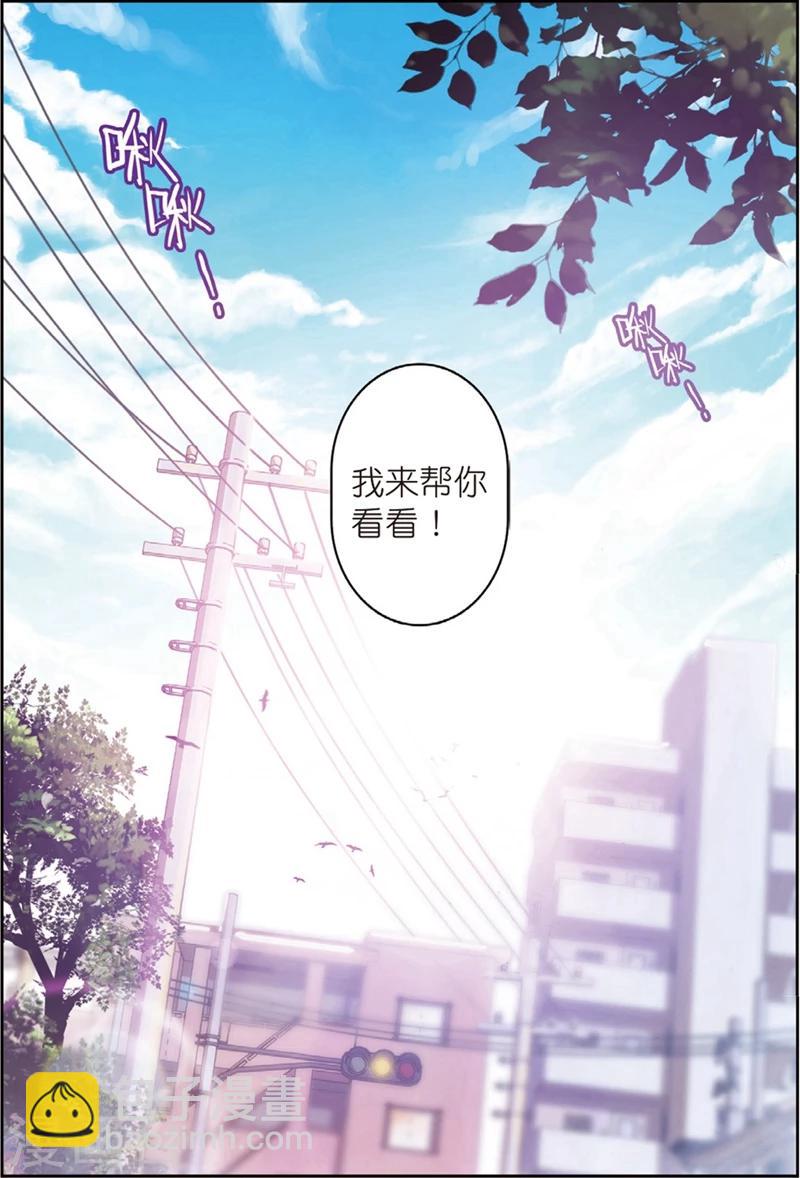 第134话 结2-第167话