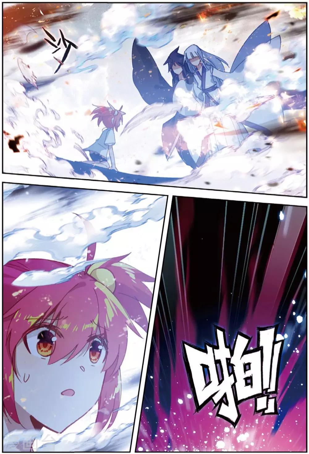 第224话 黑白3-第257话