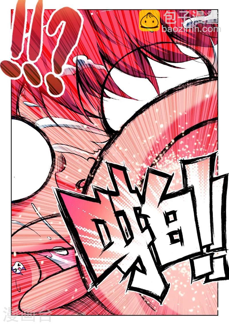 第31话 一时的霸者2-第61话