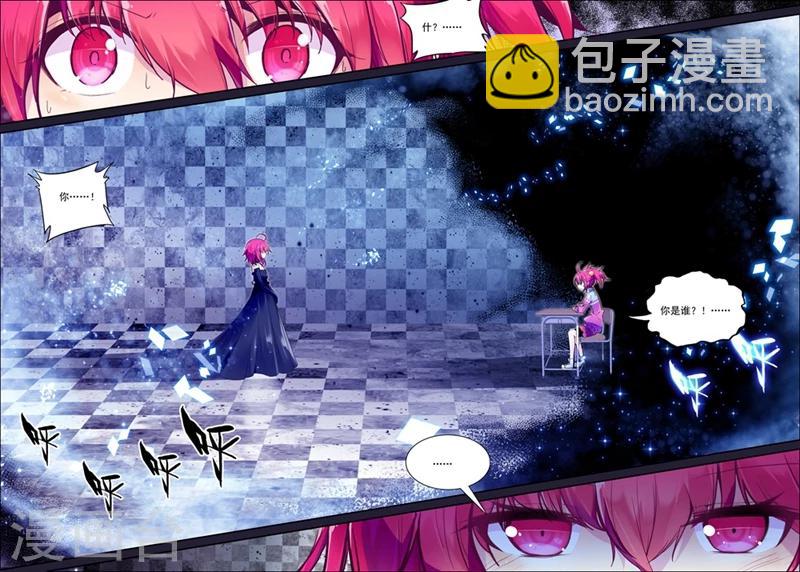 第50话 与你们一起的日常1-第83话
