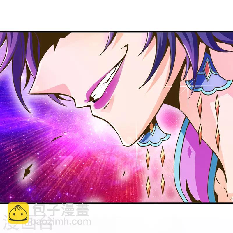 第31话 女王的咒语-第39话